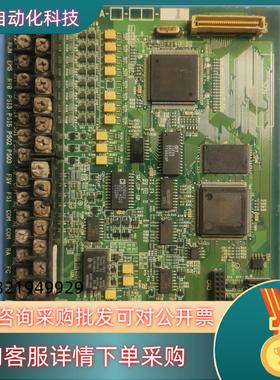 现货明电舍变频器VT230S系列CPU主板N62P30558 1