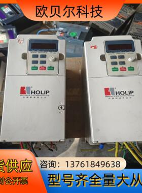 海利普变频器HLPNV04D043A有2台，4kw