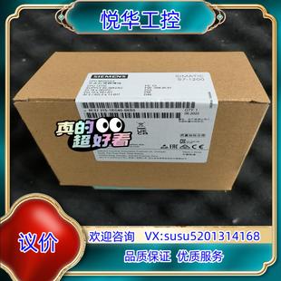 原装 0XB0议价 6ES7215 1BG40