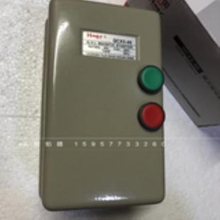 4015KW40A磁力启动器磁力开关铁盒带开关正面按钮议价 雅加QCX5