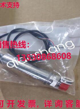 原装供应PDCR 250-2967压力传感器
