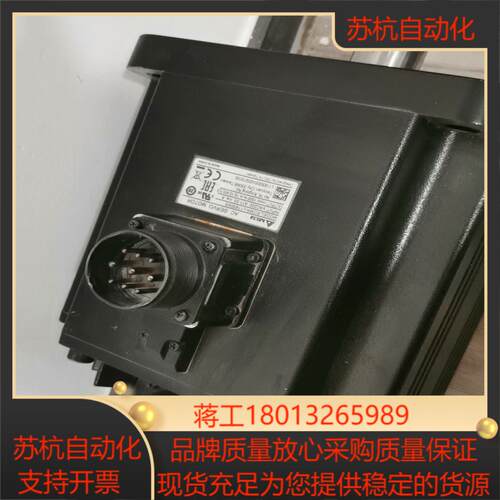 ECMA-L11830SS台达电机带刹车实物照片