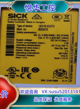 原装UE410-XU3T5  货号6032470议价