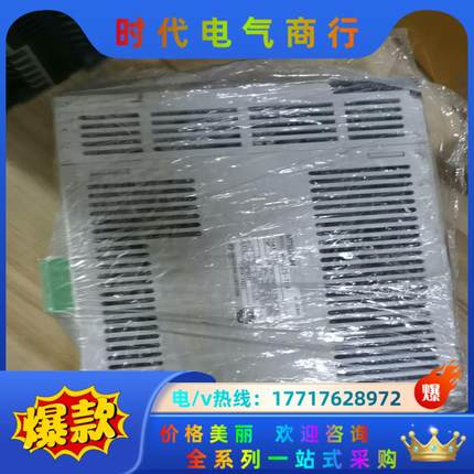 MR-J2S-70B三菱伺服驱动器拍照实物议价