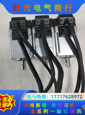 伺服电机MSMF012L1U2M，100W议价