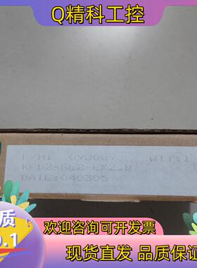 现货倍加福 全新原装 KFD2-SL2-EX2.B 有5个