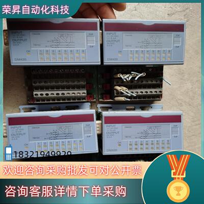 现货DM435贝加莱模块7DM435.7质量保证拍摄