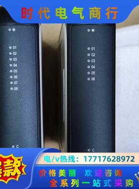 #电子器件 科远模块KM236A KM233A KM231议价