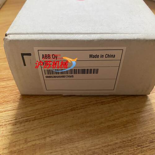 FIO-11模拟量数字量扩展模块变频器全新原装正品