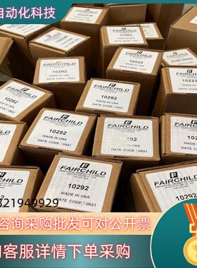 现货仙童FAIRCHILD精密调压阀调压器10264 102