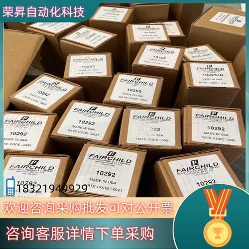现货仙童FAIRCHILD精密调压阀调压器10264 102