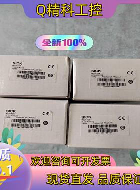 现货 6025108   i110-RA223全新原装S