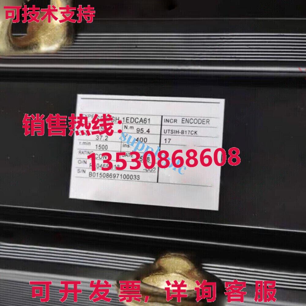 原装供应New Yaskawa SGMGH-1EDCA61 Servo Motor In Box Expedit