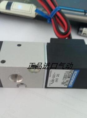 KOGANEI小金井电磁阀010E1GA010HE1-2A040-4E1-300W030-4E1议价