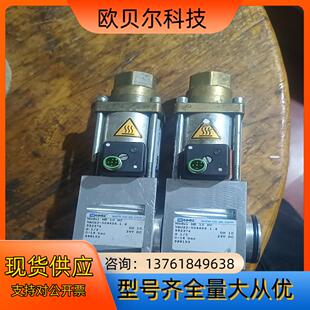 德国考克斯coax截止阀 MK 10 NC   G1/2