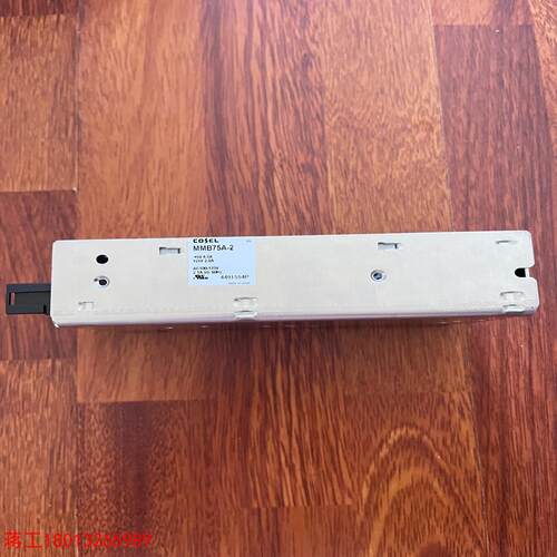 直流电源cosel MMB75A-2-NPBA15F-5议价