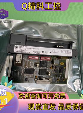 AB罗克韦尔原装 1746系列模块,1747-DCM/A,1