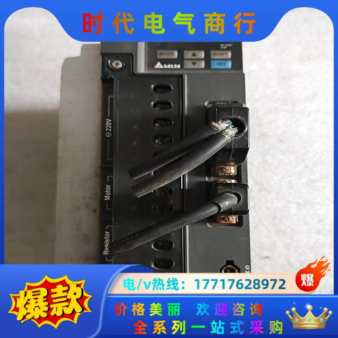 台达B2驱动器ASD-B2-2023-B  质量保证议价