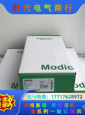 全新原装封正品，140ACI03000，140AR议价