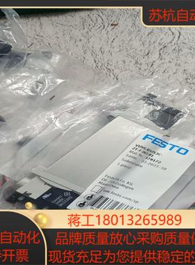 费斯托FESTO电磁阀578172 VUVG-B14-P53议价