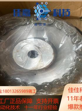 椿本TSLIBAKI链条RS140原装正品议价出