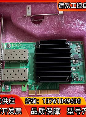 MCX 512A -ACUT Mellanox 迈络思 MC