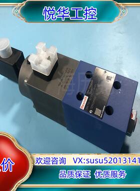 原装R900485944 DBETR-1X/315G24K4M，议