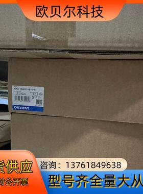 Ns12-TS01B-V2   NS12-TS01-V2