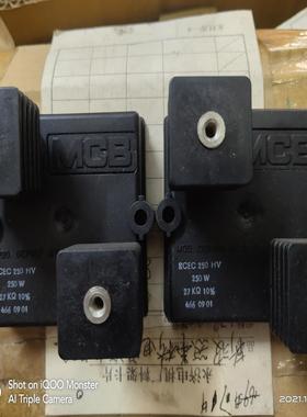 [德峰]RCEC 250 HV250 W27KOhm10%4660901