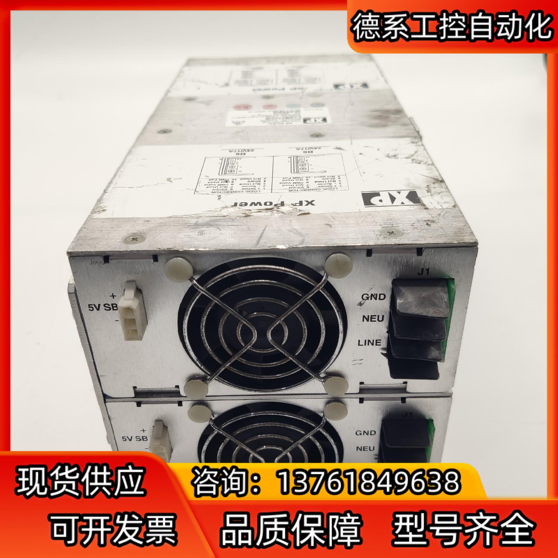 XP POWER F7B6B6 为单块价