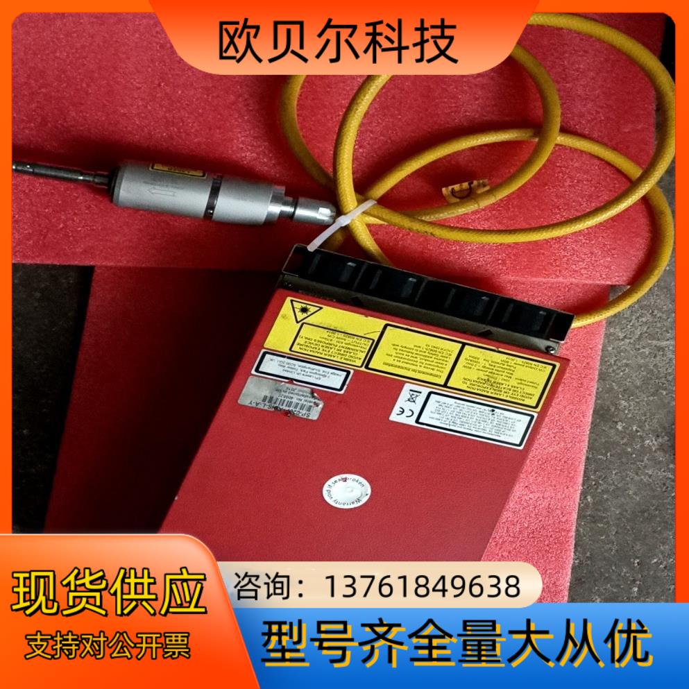 议价 英国SPI光纤激光器SP-020P-A-HS-L-A-