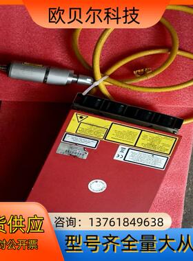 议价 英国SPI光纤激光器SP-020P-A-HS-L-A-