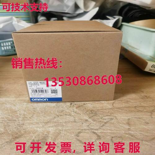供应原装CP2E-N60DT-D可编程控制器