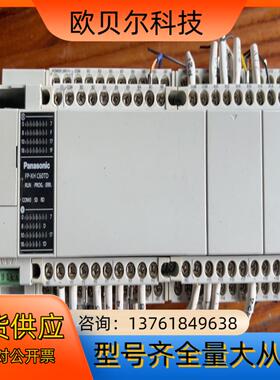 FP-XH C60TD-F plc，24v输入，成色如图
