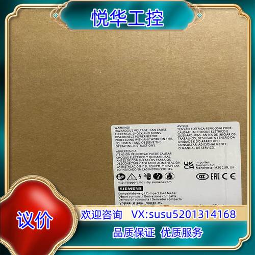 原装3RA6120-1EB32  SIRIUS 紧凑型负荷馈线议价