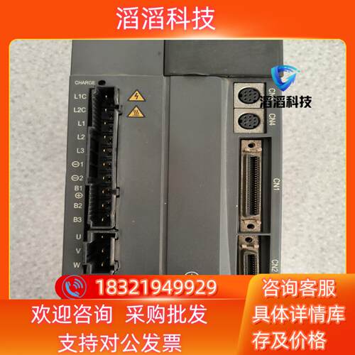 现货IS500AS012I-212汇川伺服驱动器500系列
