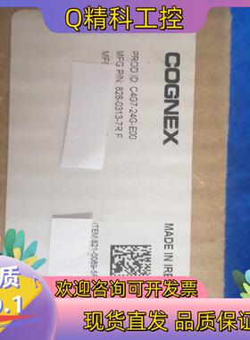 现货康耐视Checker  4G7X  工业相机