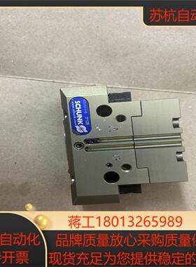 雄克夹爪 SCHUNK 雄克夹爪PGN64-2-IS 雄克