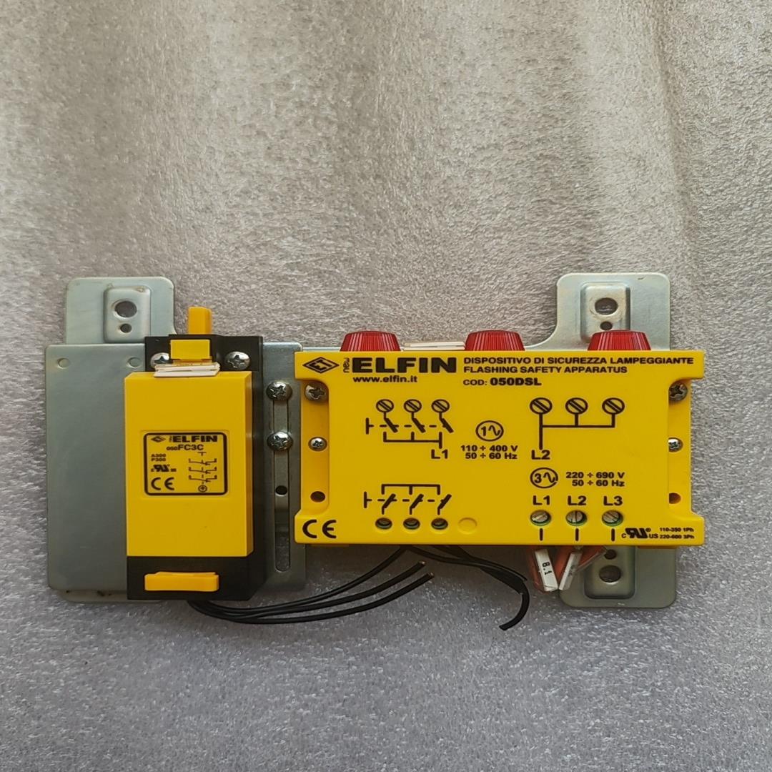 ELFIN装置050DSL