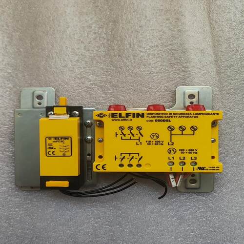 ELFIN装置050DSL