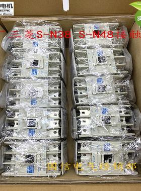 S-N38 S-N48 AC220V津田机江苏纺织厂专用质保议价