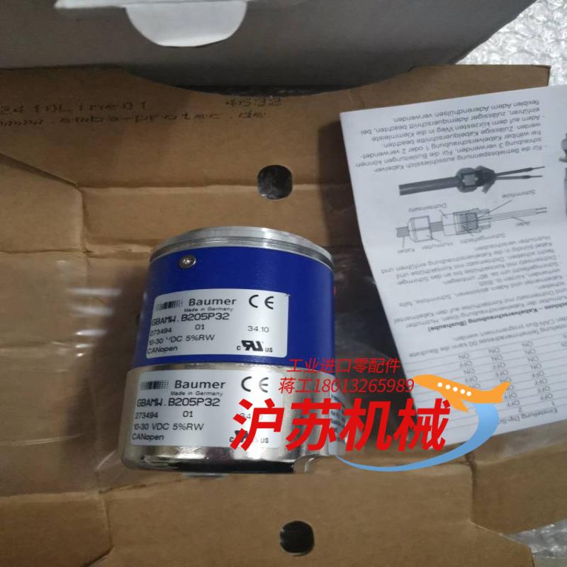 全新原装BAjmer 堡盟编码器 GBAMW.B205P32