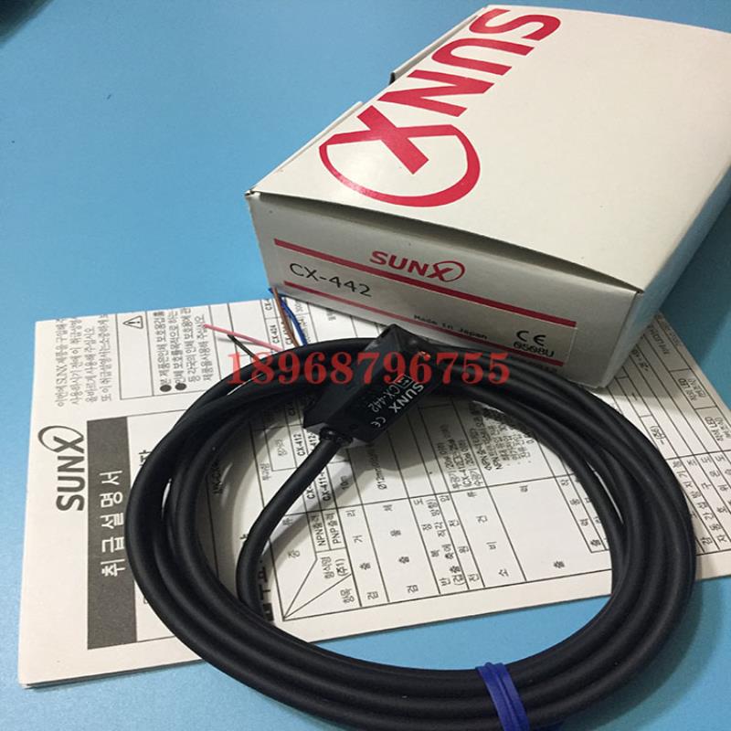 光电开关传感器CX-441  CX-442 CX-443  CX-444议价