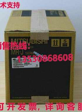 原装供应 MR-J2S-700A 伺服起子 MRJ2S700A