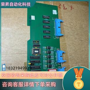 现货Eagle asm0622 test