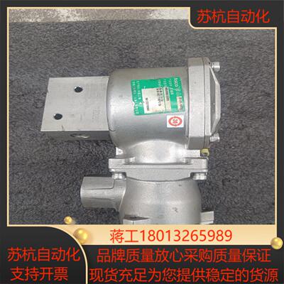 asco 电磁阀  WSJE8327B002议价
