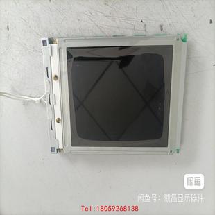 AP1MDK311V A0442 0液晶屏显示屏5520A3 非标价