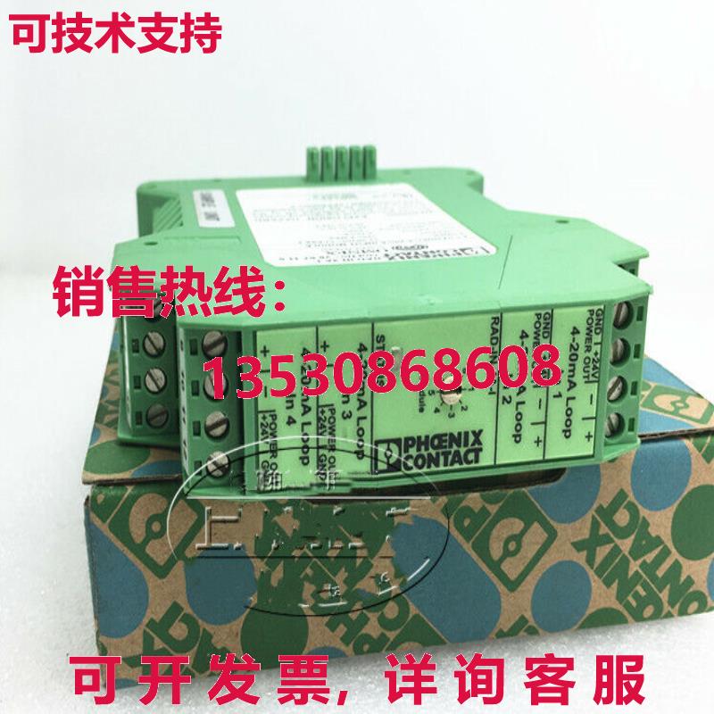 原装供应Phoenix控制器PAD-IN-4A-I