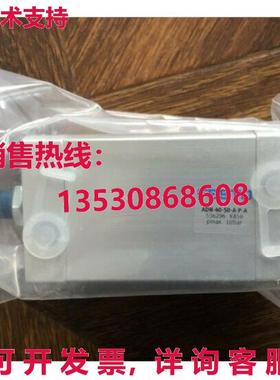 供应原装FESTO ADN-40-50-A-P-A 536296气缸ADN4050APA