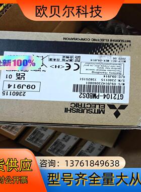 GT2104-PMBDS2 全新原装